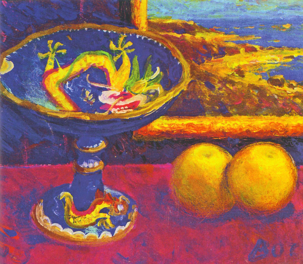 «Натюрморт з ізраїльським пейзажем». 2000-і рр. Картон, темпера